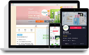 南宫NG28相信品牌的实力网址(中国)官网