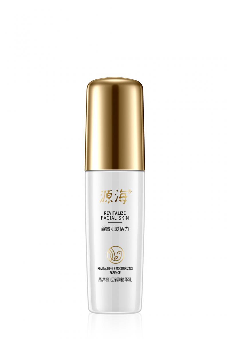 源海燕窝凝活深润英华乳