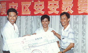 南宫NG28相信品牌的实力网址(中国)官网