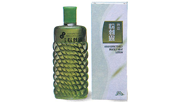 南宫NG28相信品牌的实力网址(中国)官网
