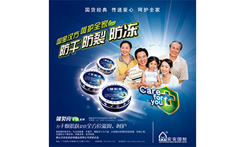 南宫NG28相信品牌的实力网址(中国)官网