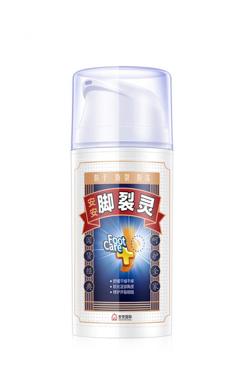 南宫NG28脚裂灵