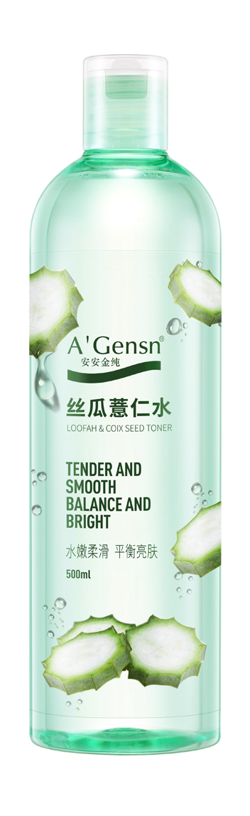 南宫NG28金纯丝瓜薏仁水