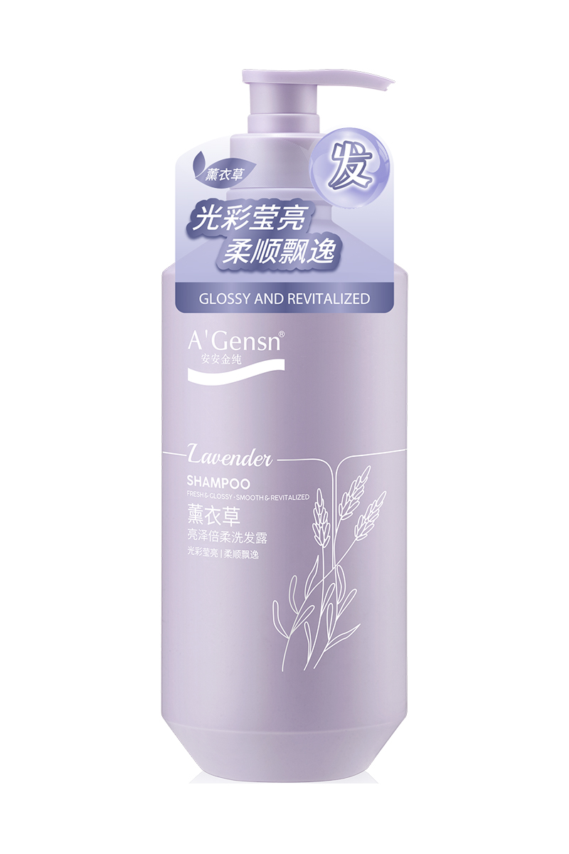 南宫NG28金纯薰衣草亮泽倍柔洗发露