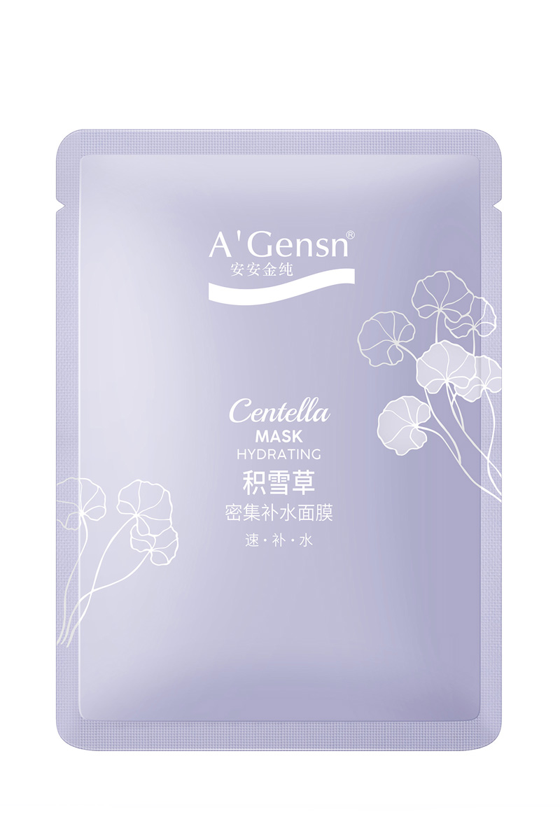 积雪草麋集补水面膜