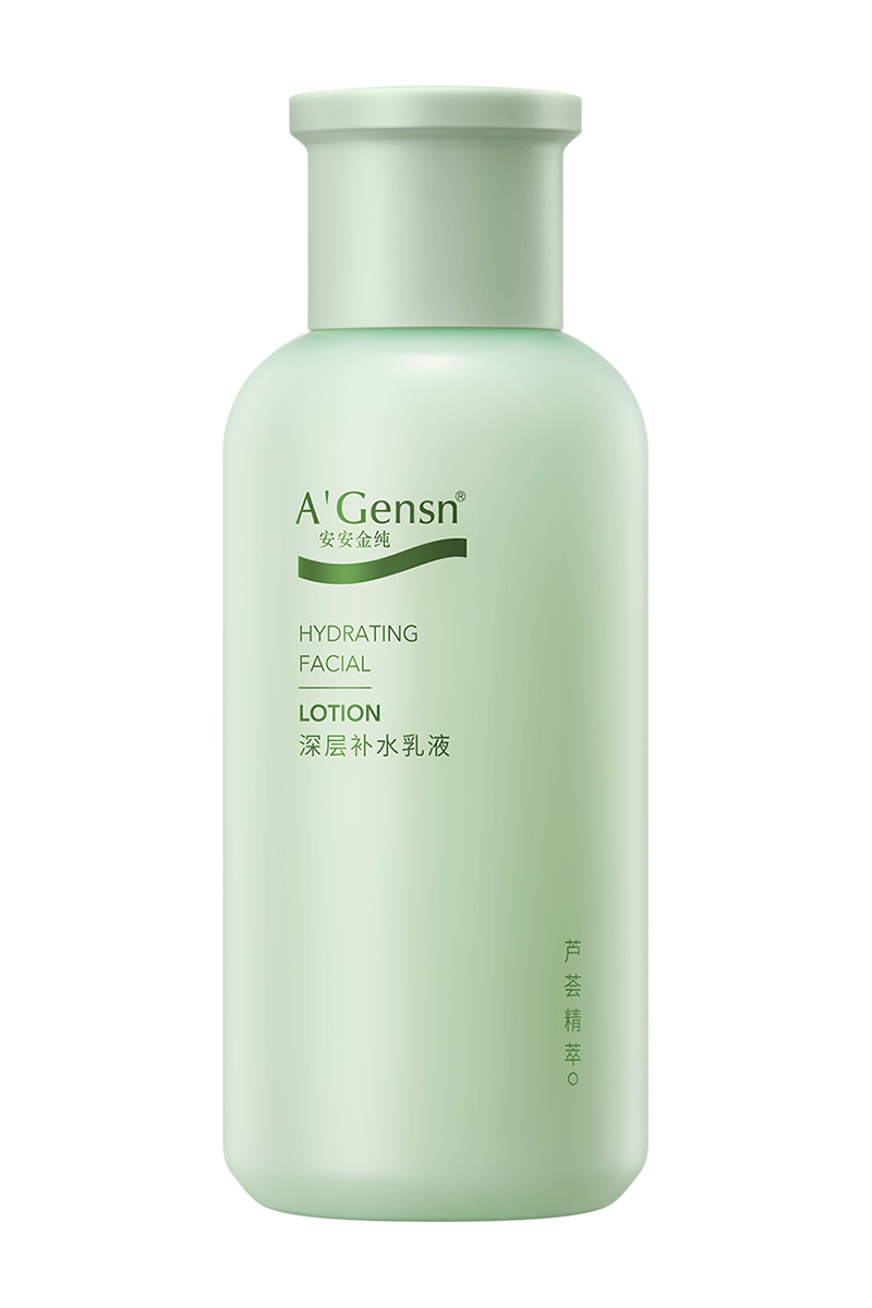 南宫NG28金纯深层补水乳液