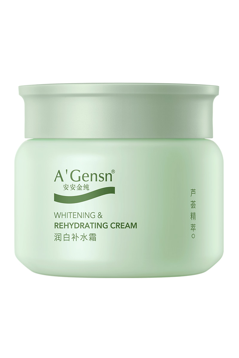 南宫NG28金纯润白补水霜