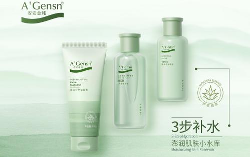 南宫NG28相信品牌的实力网址(中国)官网