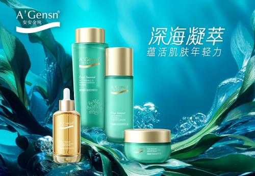 南宫NG28相信品牌的实力网址(中国)官网