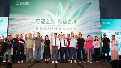南宫NG28相信品牌的实力网址(中国)官网