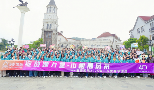 南宫NG28国际|三月女神节，，，，，每一面的高光时刻