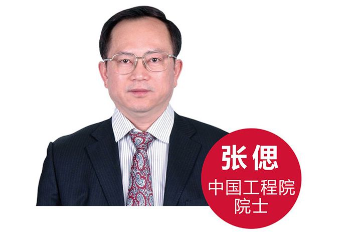 南宫NG28相信品牌的实力网址(中国)官网