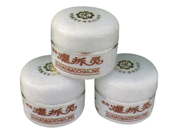 南宫NG28相信品牌的实力网址(中国)官网