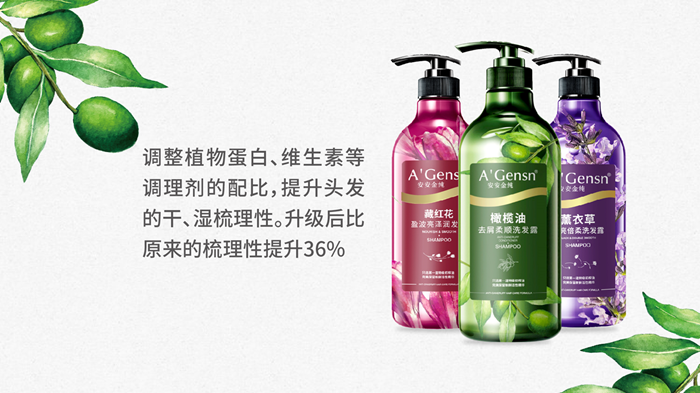 南宫NG28相信品牌的实力网址(中国)官网