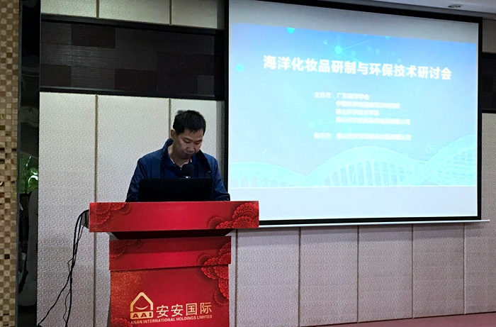 南宫NG28相信品牌的实力网址(中国)官网