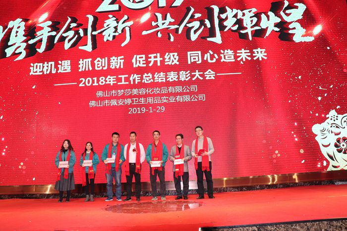 南宫NG28相信品牌的实力网址(中国)官网