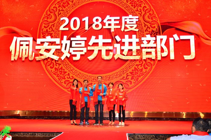 南宫NG28相信品牌的实力网址(中国)官网