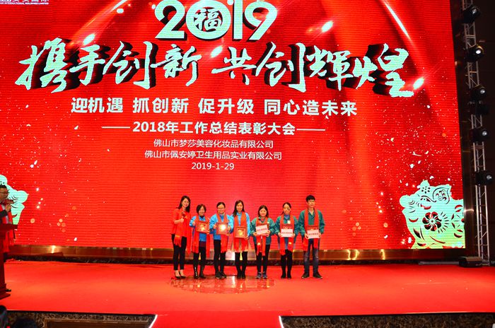 南宫NG28相信品牌的实力网址(中国)官网