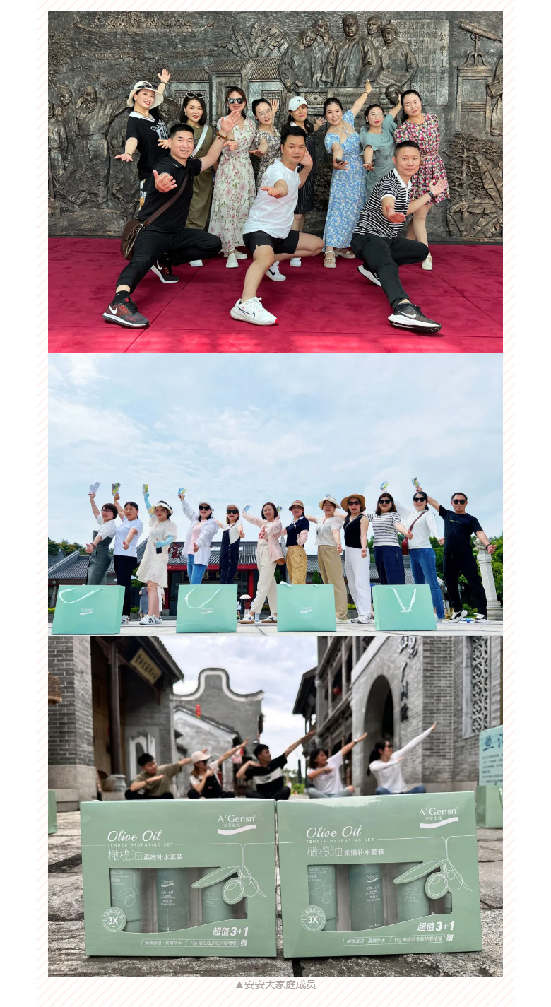 赋能聚变，，，，，聚焦生长-！。。06.jpg