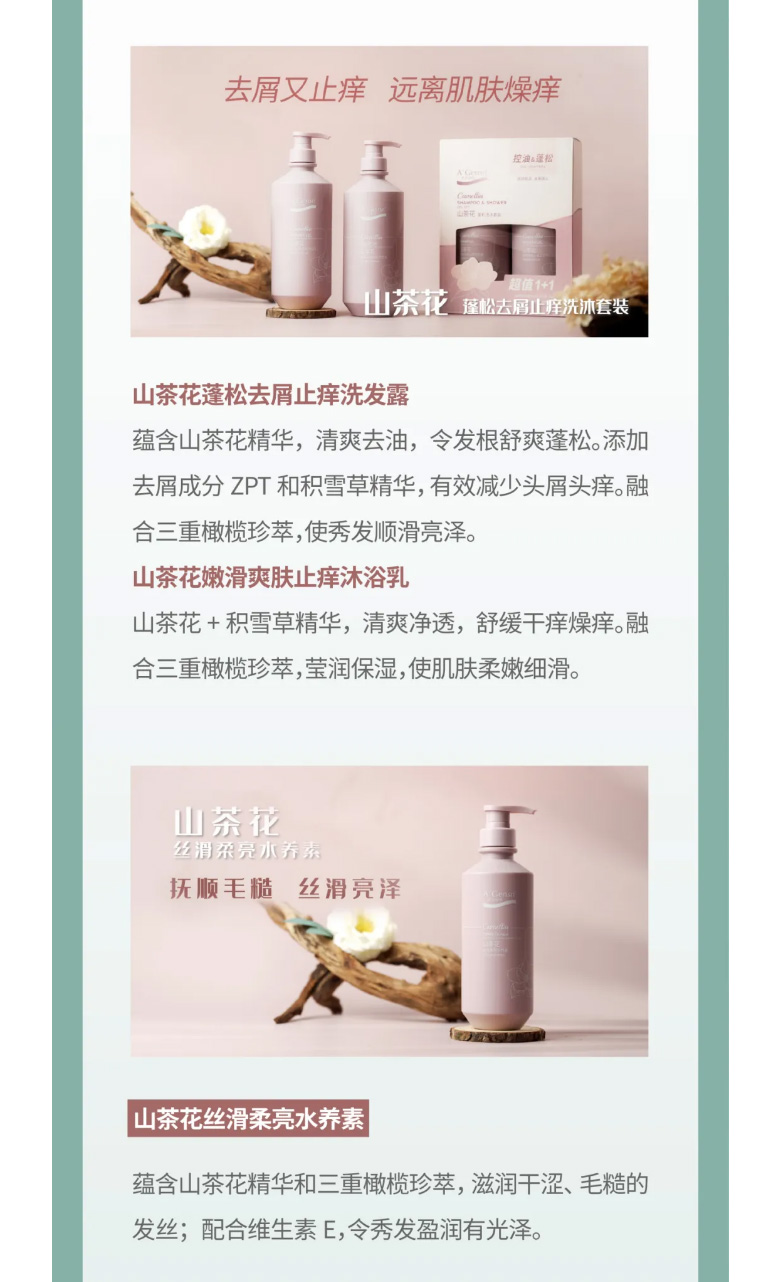 事业之旅，，，，，，事业之城！_06.jpg
